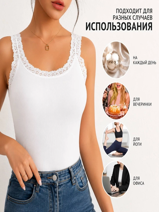 Майка женская белая в рубчик - 