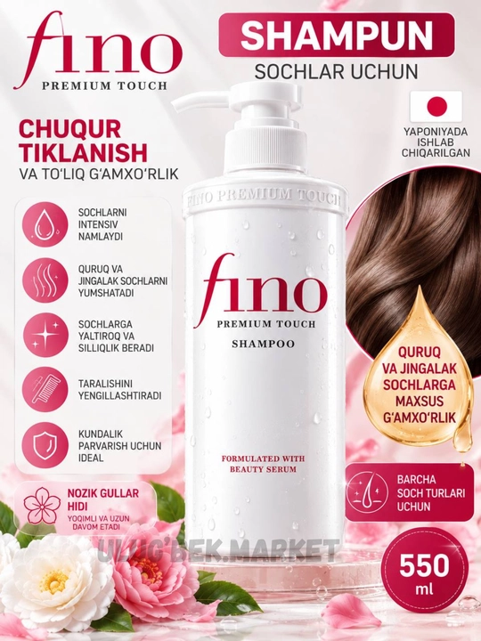 FINO Premium Touch shampun va Conditioner 550 ml, Soch uchun konditsioner