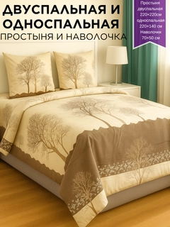 Желтый