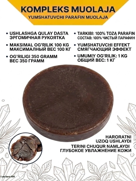 Yumshatuvchi parafin tibbiyot uchun - 