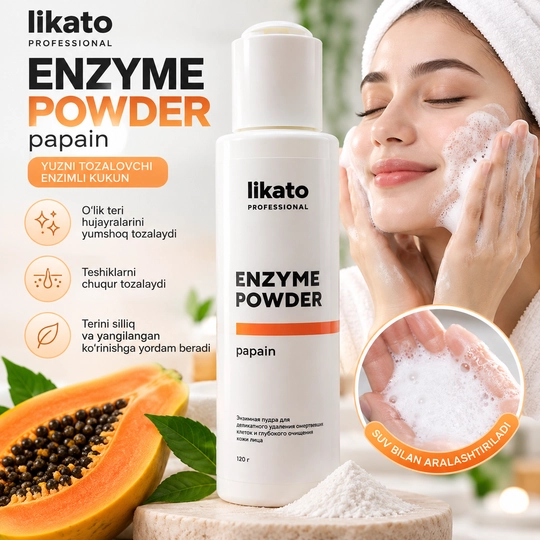 Likato Professional Энзимная пудра для очищения лица (папаин / витамин С), 120 г - 
