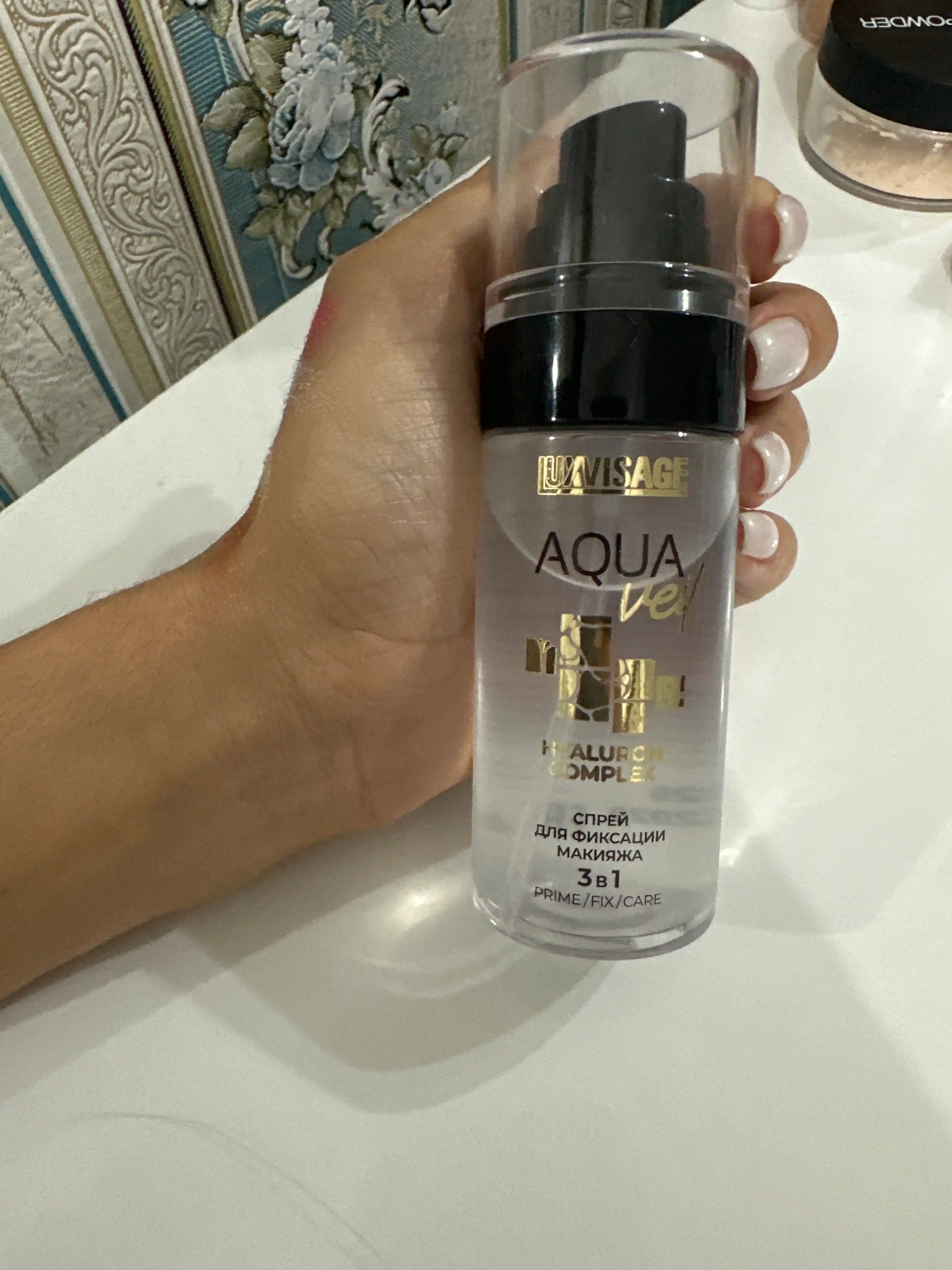 Спрей для фиксации макияжа AQUA veil HYALURON COMPLEX 3 в 1 PRIME FIX CARE, LUXVISAGE