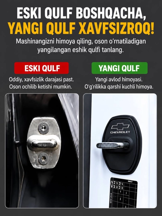 Avtomobil eshiklarini zarbadan himoya qilish, 4 dona , gm avtomobillar uchun, - 