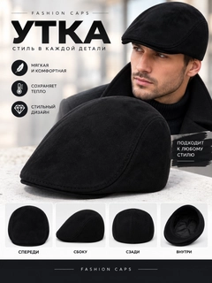 Qora shisha