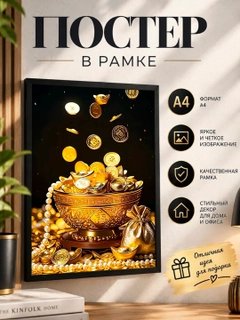 Бежевый меланж