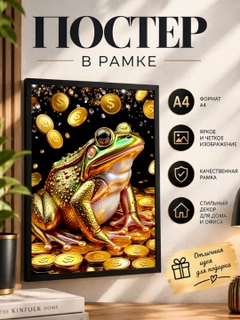 Голубой