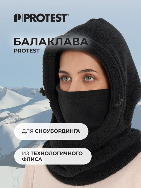 Protest balaklava