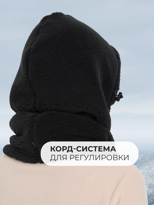 Protest balaklava