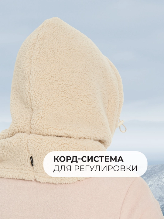 Балаклава Protest