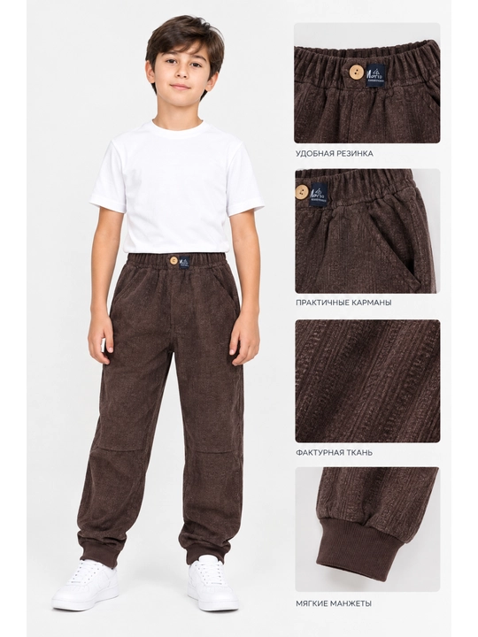 Velyur shimlar jogger shimlar - yumshoq, qulay va zamonaviy