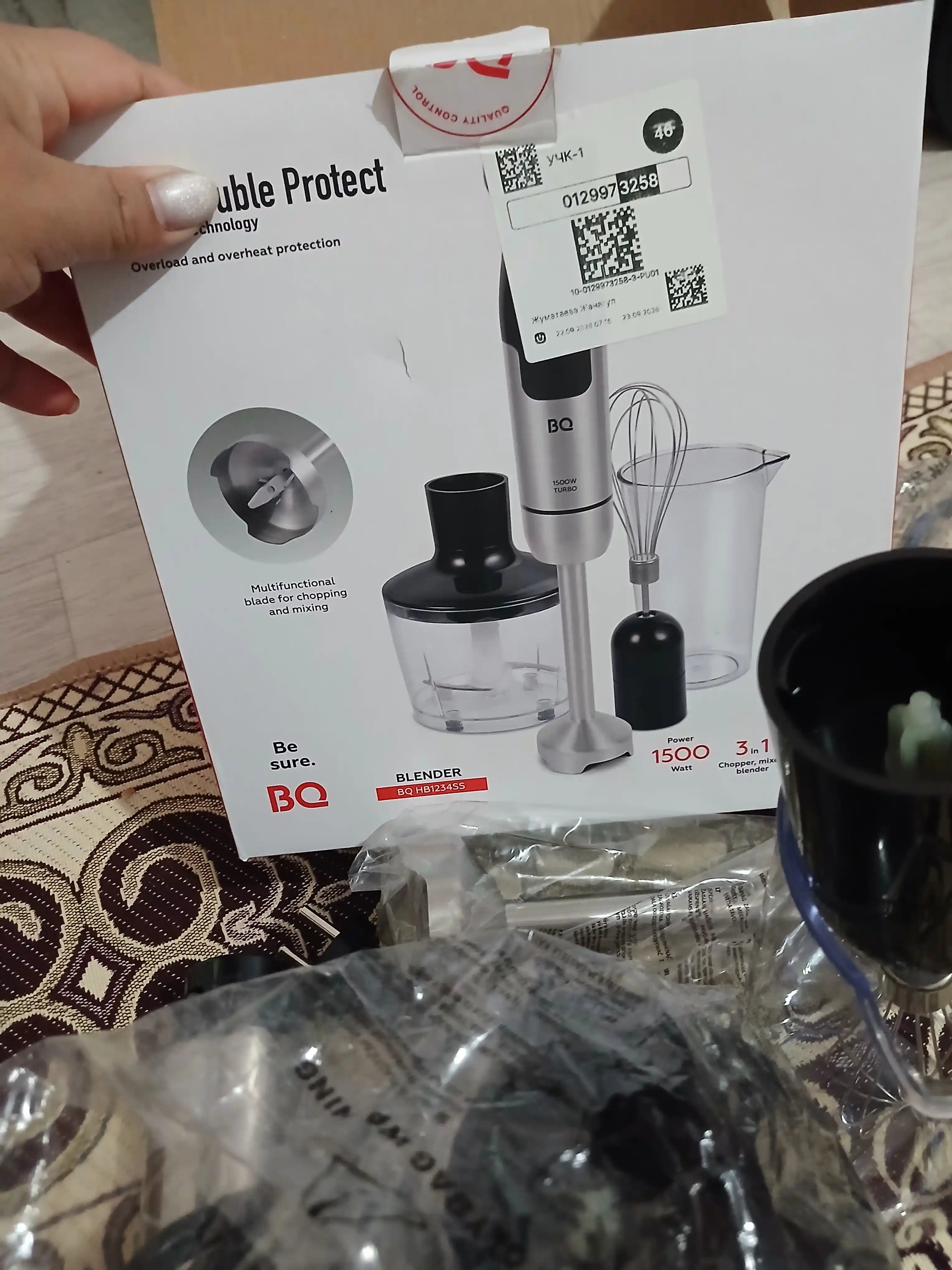 Blender BQ HB1234SS 3 tasi 1 da, 1500 Vt, Turbo rejim, mikser, maydalagich