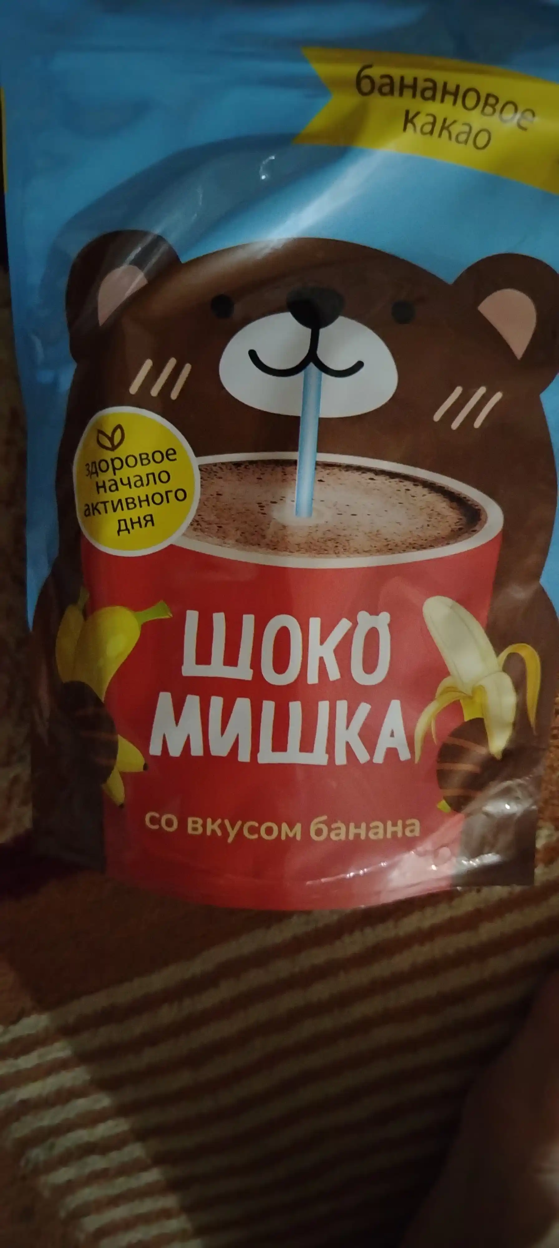 Напиток на основе какао-порошка "Шокомишка", со вкусом банана и клубники, 250г