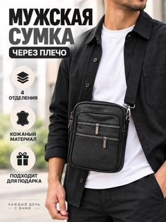 Хром