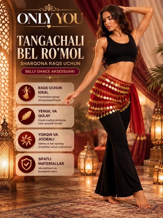 Пояс с монетками для восточных танцев, аксессуар для belly dance - 