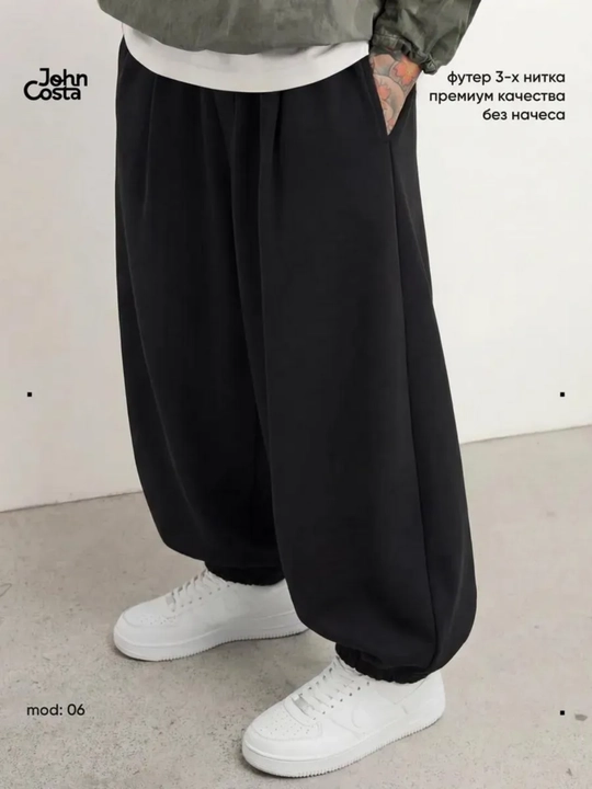 Sport triko erkaklar uchun , keng Baggy oversize shimlar, kuzgi erkin bichim