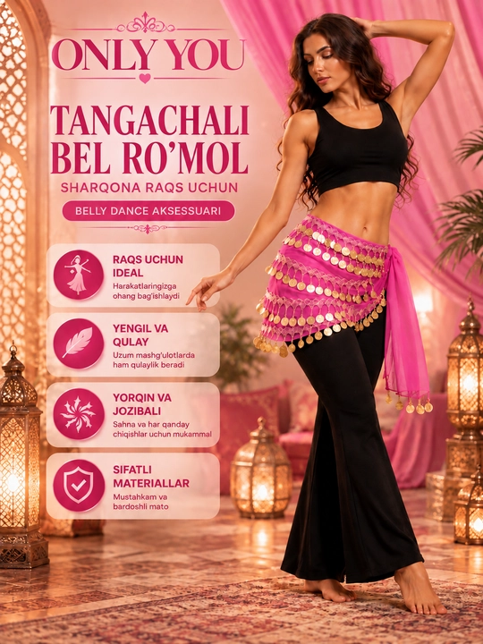 Пояс с монетками для восточных танцев, аксессуар для belly dance - 