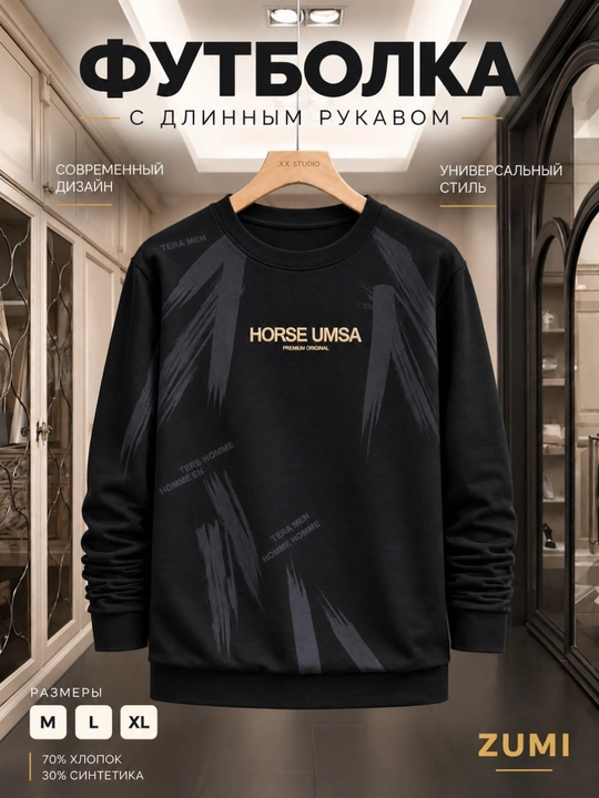 Erkaklar va ayollar uchun uzun yengli futbolka, unisex longsliv, razmer M,L,XL