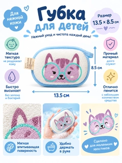Розовый