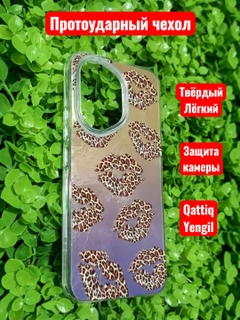 Приглушённый хаки