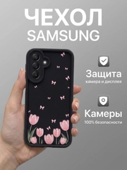 Красный
