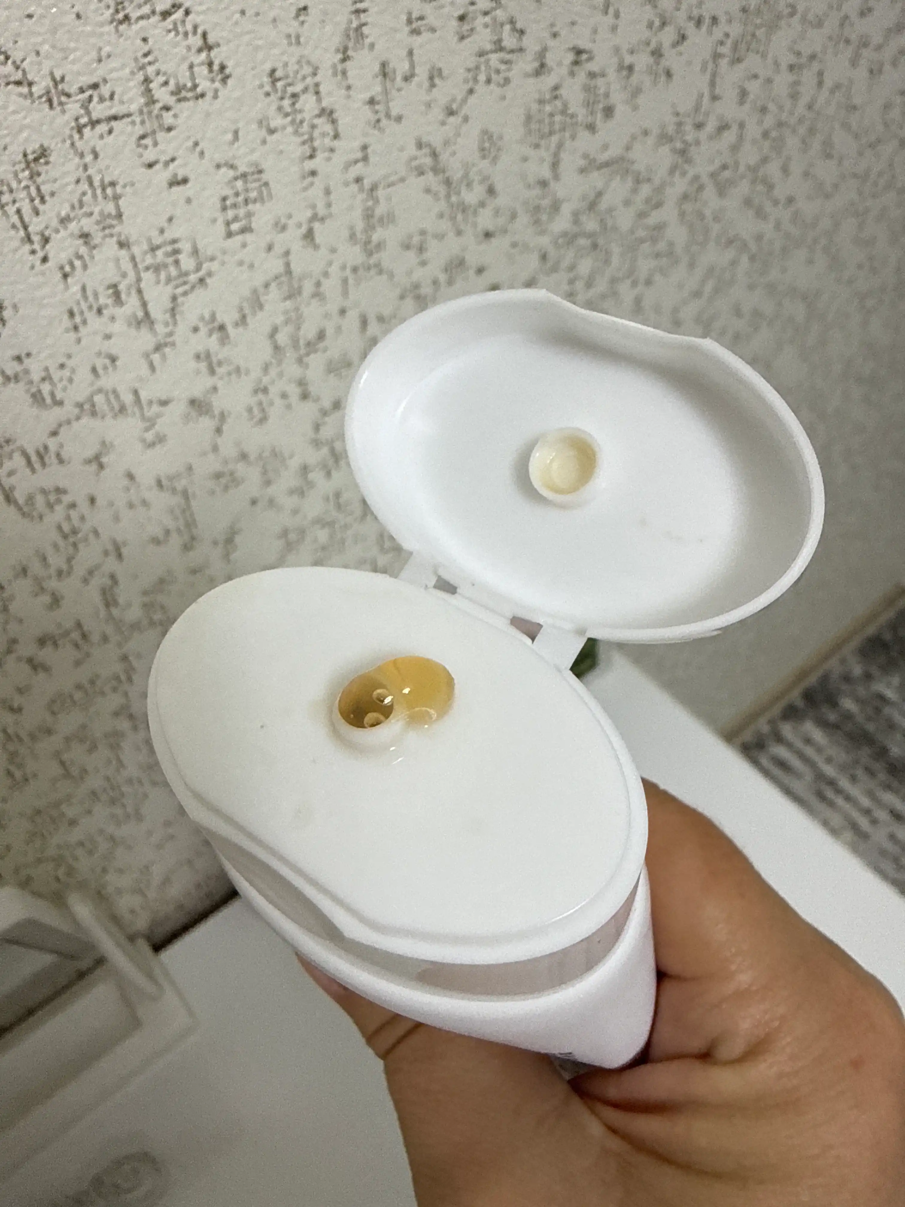 Скраб для лица Yellow Sugar, 150 г