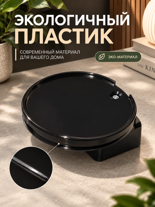 Держатель подставка на розетку, для колонки Яндекс Мини