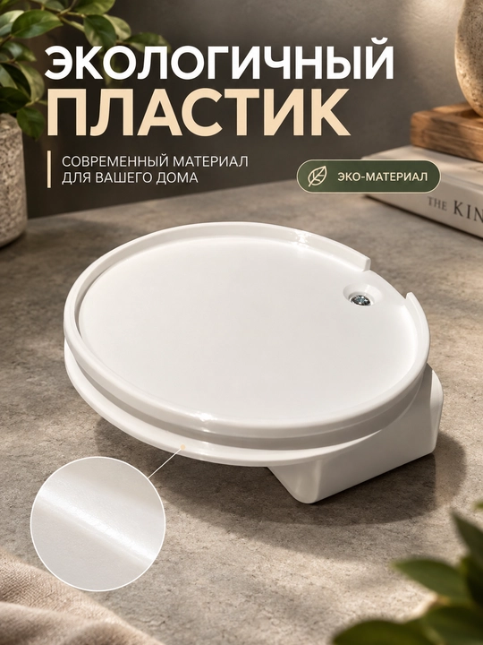 Держатель подставка на розетку, для колонки Яндекс Мини