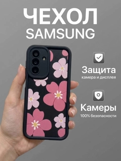 Лавандовый