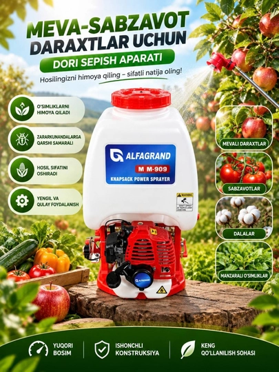 Бензиновый садовый опрыскиватель Alfa Grand MM-909 - 