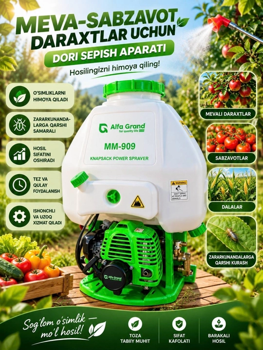 Бензиновый садовый опрыскиватель Alfa Grand MM-909 - 