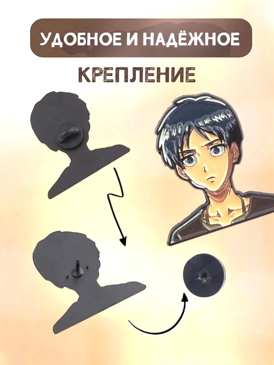 Anime uslubidagi metall nishon