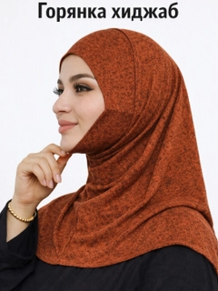 Sabzirang
