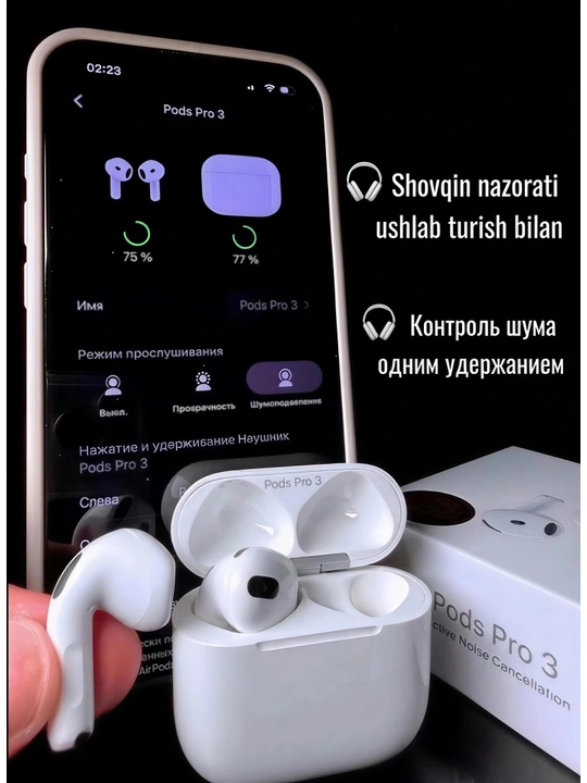 IPhone Android uchun Bluetooth 5.3 mikrofonli PODS Pro 3 simsiz quloqchinlar