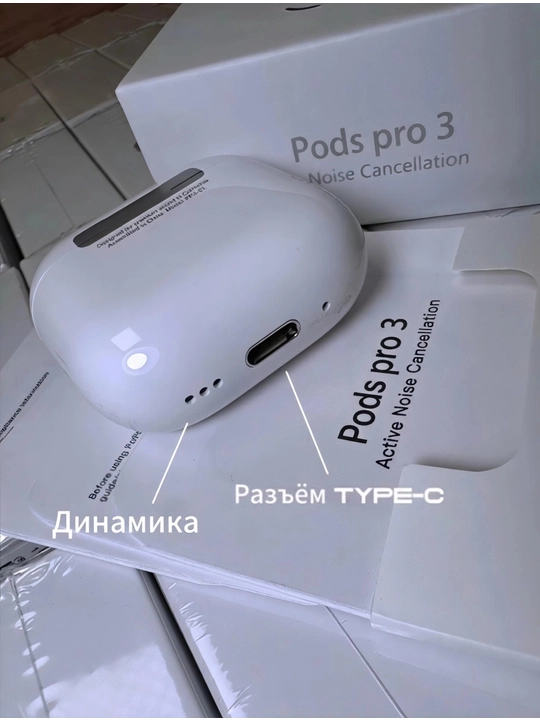 IPhone Android uchun Bluetooth 5.3 mikrofonli PODS Pro 3 simsiz quloqchinlar