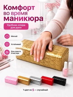 Желтый