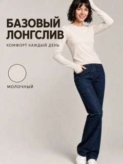 Бежевый
