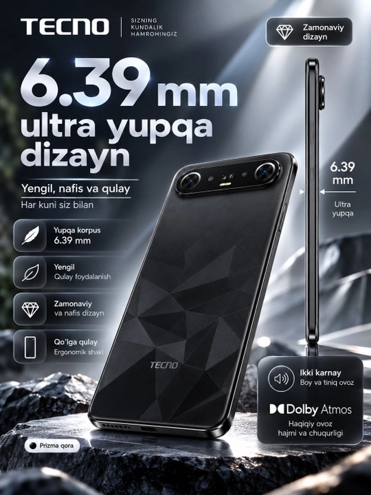 TECNO CAMON Slim 8/128 ГБ, AMOLED 6.78", 144 Гц, 50 Мп, 6000 мАч