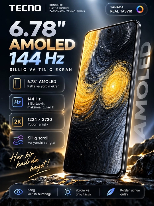 TECNO CAMON Slim 8/128 ГБ, AMOLED 6.78", 144 Гц, 50 Мп, 6000 мАч