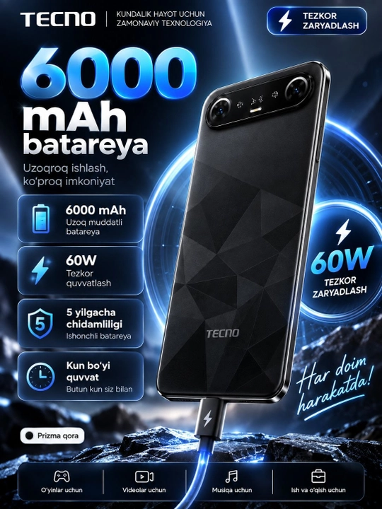 TECNO CAMON Slim 8/128 ГБ, AMOLED 6.78", 144 Гц, 50 Мп, 6000 мАч