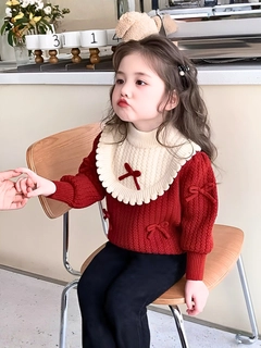 Красный