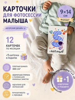 Синий