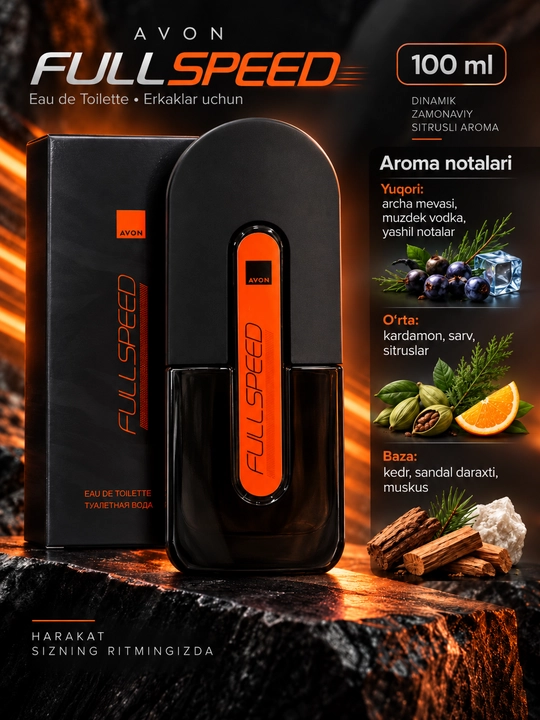 Мужская туалетная вода Avon Full Speed, 100 мл
