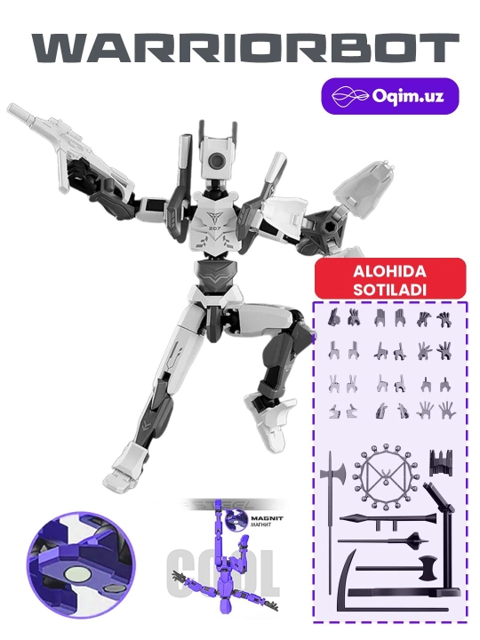 Робот Dummy 13 Titan 14 T13, магнитные шарниры, подвижная, 3D конструктор-фигурка
