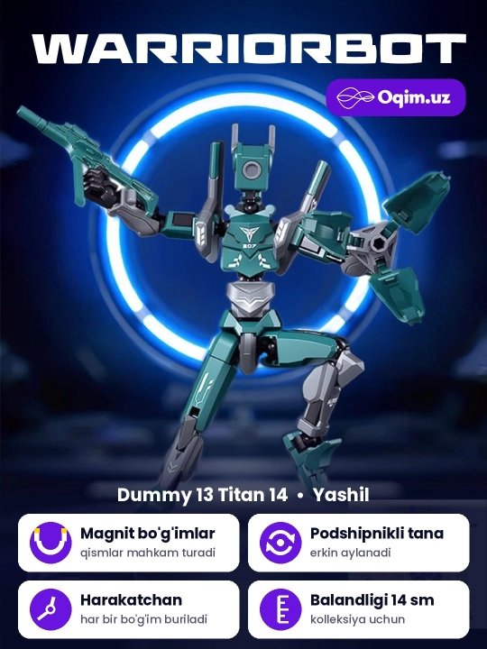 Робот Dummy 13 Titan 14 T13, магнитные шарниры, подвижная, 3D конструктор-фигурка