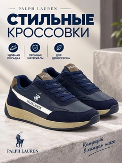 Синий