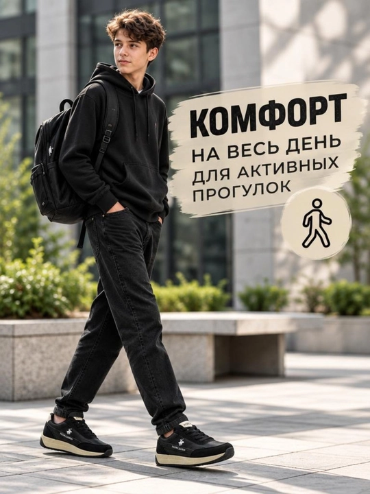 Кроссовки, 36-40 размера. Фабричная продукция Китая