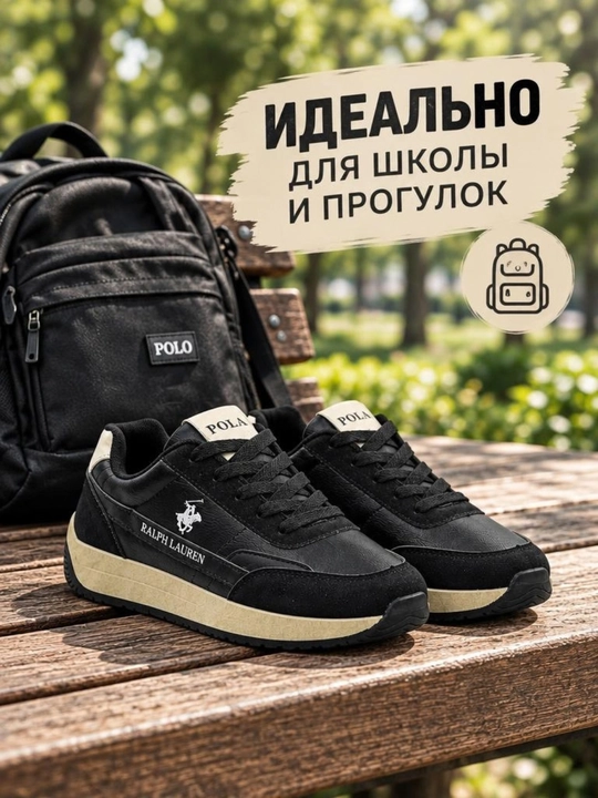 Кроссовки, 36-40 размера. Фабричная продукция Китая