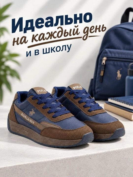 Кроссовки, 36-40 размера. Фабричная продукция Китая