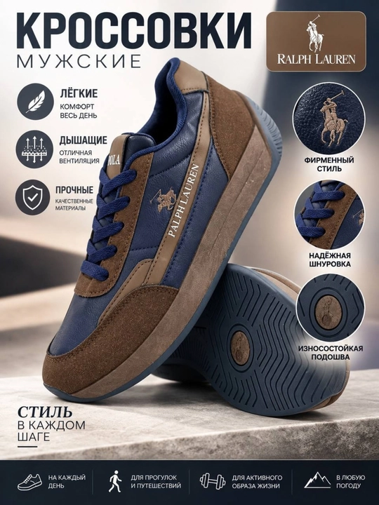 Кроссовки, 36-40 размера. Фабричная продукция Китая