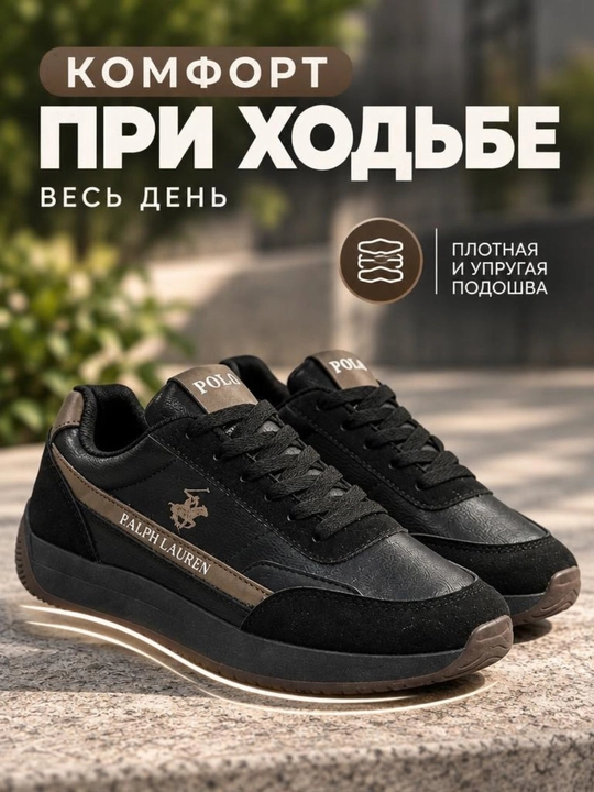 Кроссовки, 36-40 размера. Фабричная продукция Китая
